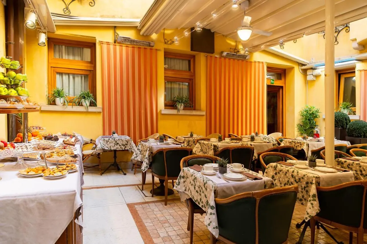 Hotel Santa Marina Βενετία Ιταλία