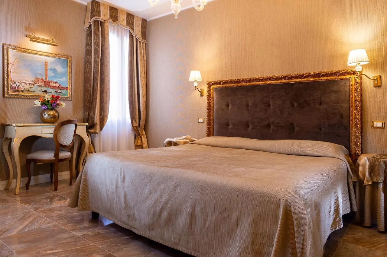 Hotel Santa Marina Βενετία Ιταλία