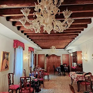Πανσιόν Ca' Formosa