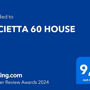 Lucietta 60 House Italia