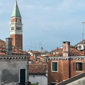 Appartamento San Lio Suiteclose To S Marco Square E Wifi, Venezia