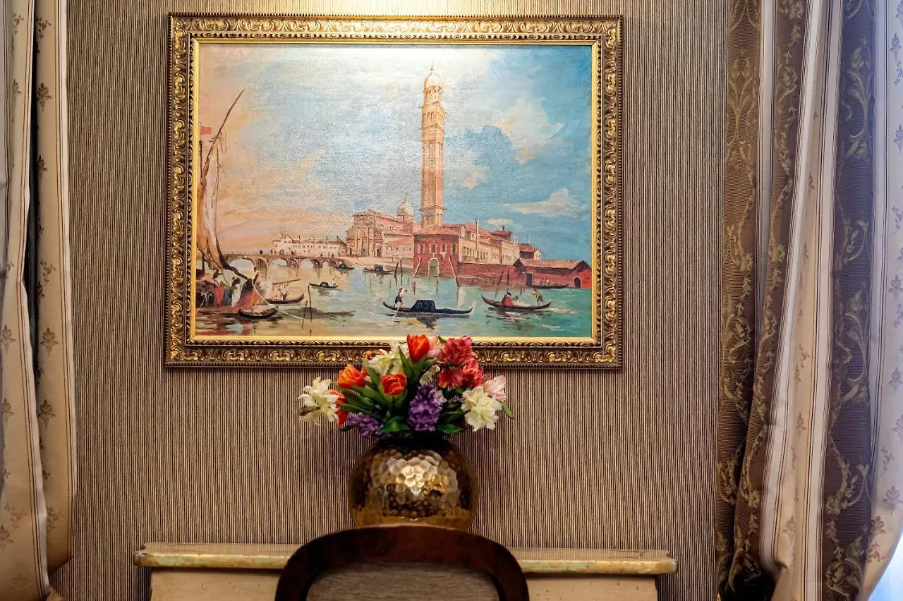 Hotel Santa Marina Venice