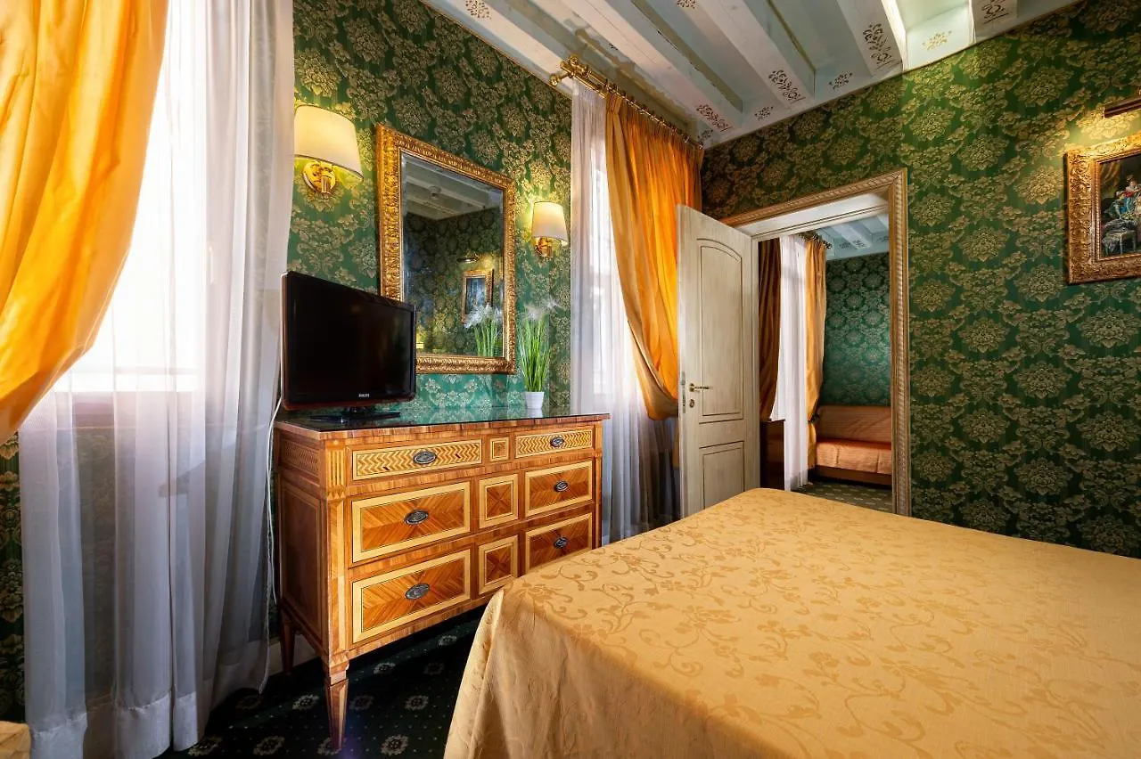Hotel Santa Marina Venice Italy