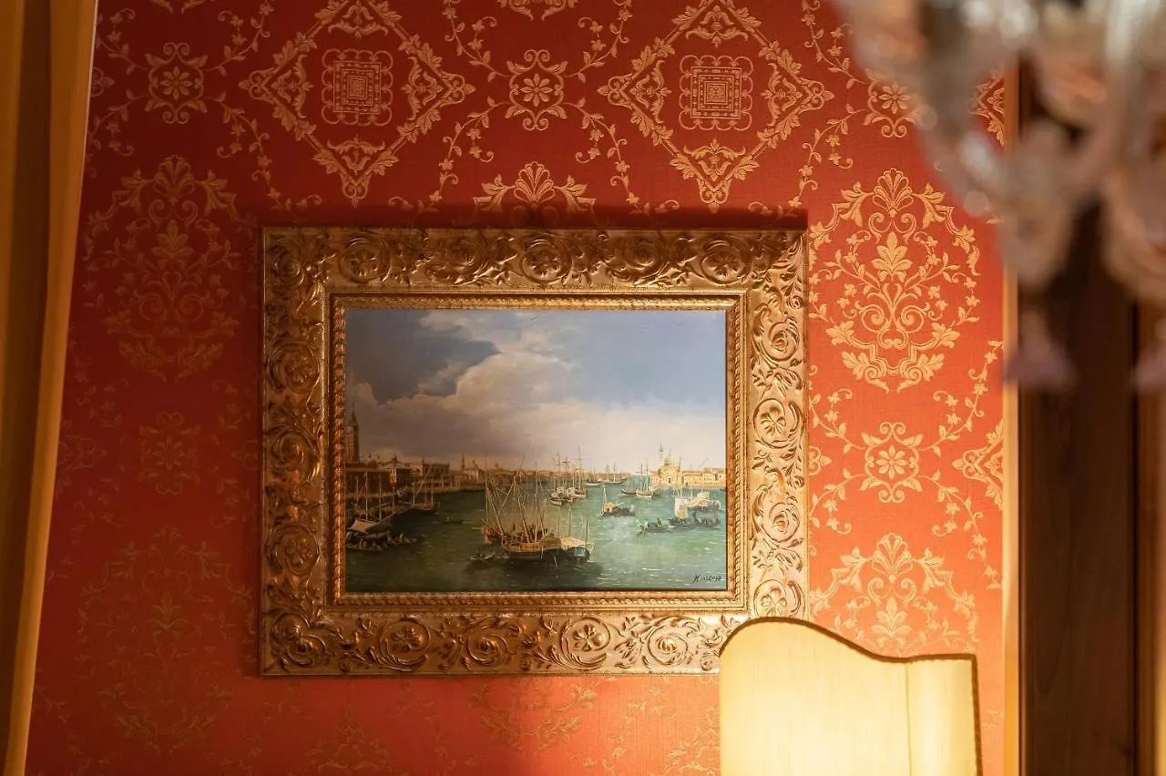 Hotel Santa Marina Venice
